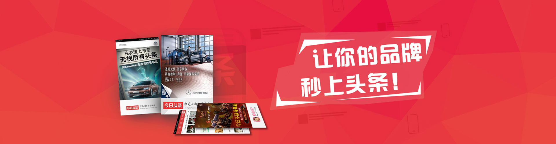 溧水sem专员