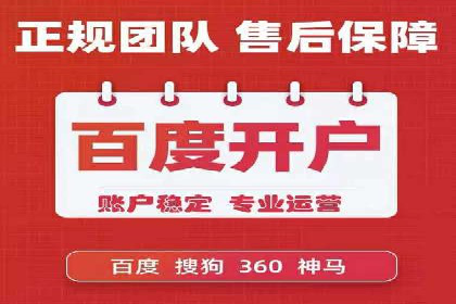 Sem优化公司实战：优化效果显著提升